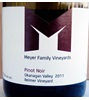 Meyer Family Vineyards Pinot Noir – Reimer Vineyard 2011